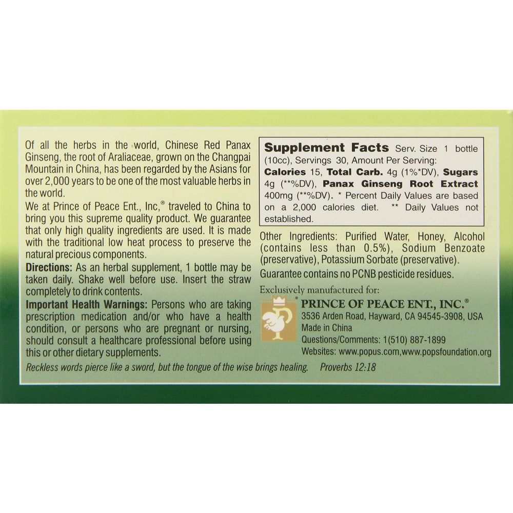 Red Panax Ginseng Extractum Ultra Strength Ds - 30pc | Prince of Peace