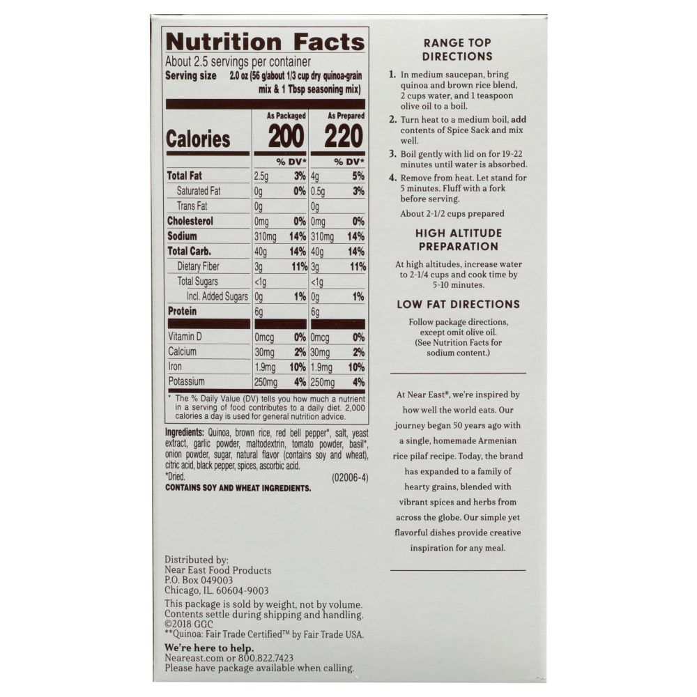 NEAR EAST: Quinoa Blend Roasted Red Pepper and Basil, 4.9 Oz