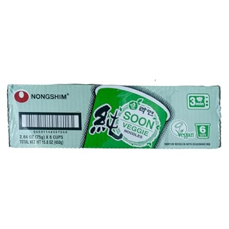 Nongshim Soon Cup Noodle Soup, Veggie, 2.6 Ounce (Pack of 6)