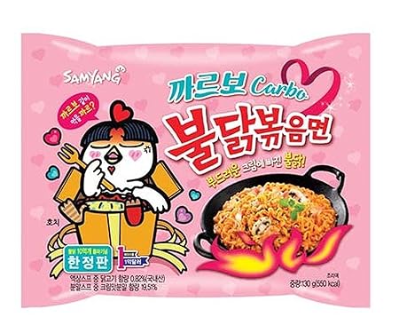 Samyang Ramen Korean Noodles Hot / Mild / Stir Fries / Soups (Buldak Carbo, .20Pack)