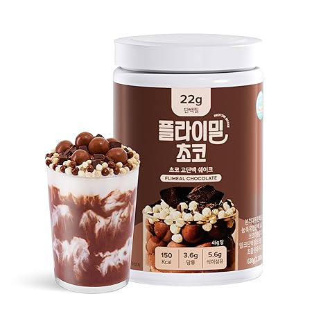 Flimeal Chocolate Protein Shake, 22g Protein, Low Sugar, Keto-Friendly Meal Replacement Shake, 22.22oz, 14 Servings, With Crunchy Protein Balls