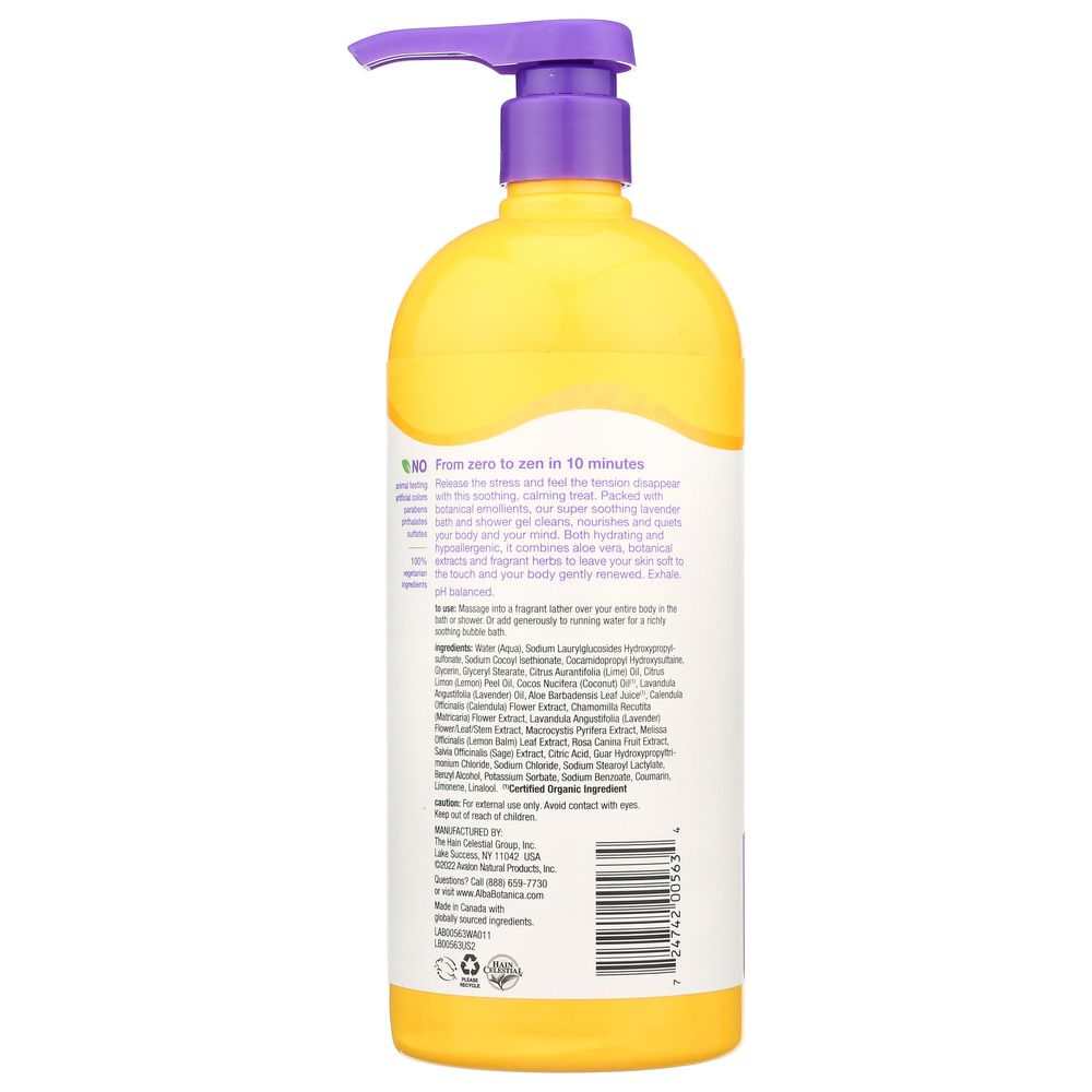 ALBA BOTANICA: Very Emollient Bath & Shower Gel French Lavender, 32 oz