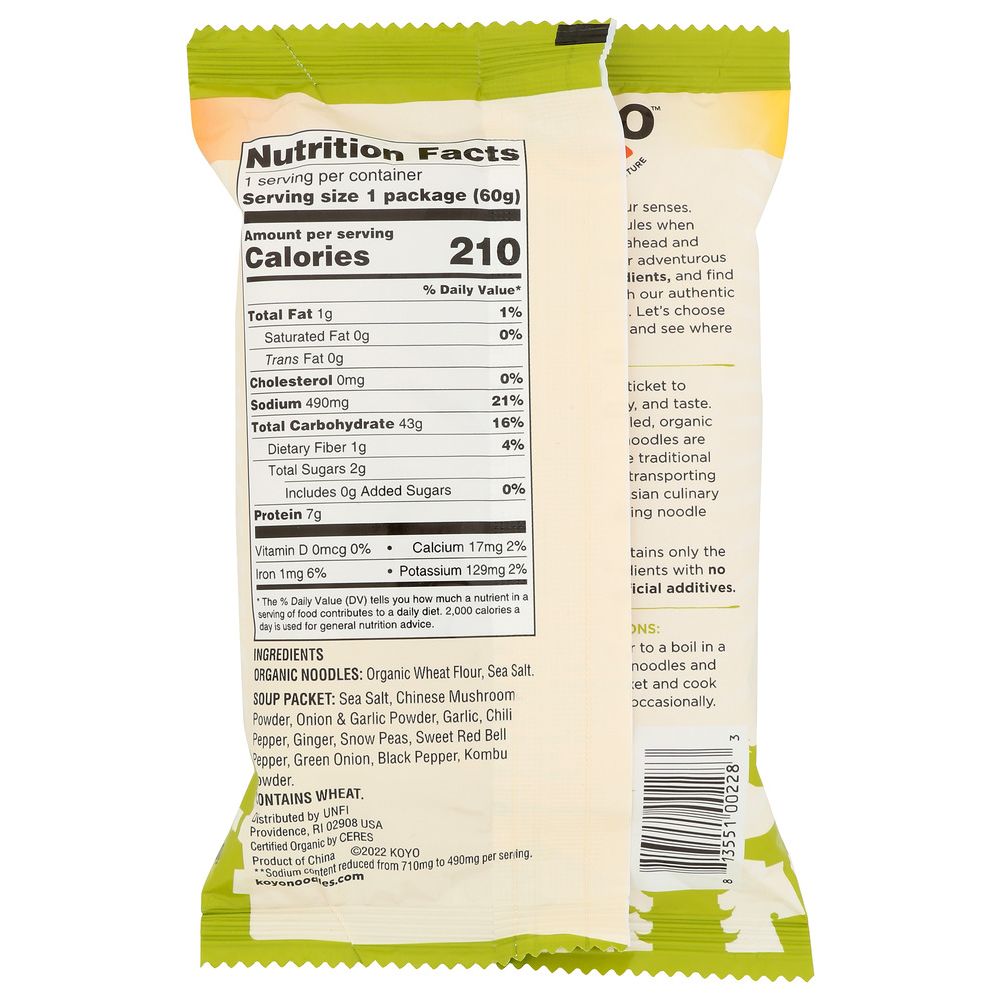 KOYO: Soup Ramen Asian Rs, 2 oz