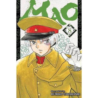 Mao, Vol. 8 - by Rumiko Takahashi (Paperback)