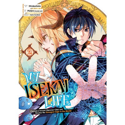 My Isekai Life 02 - by Shinkoshoto (Paperback)