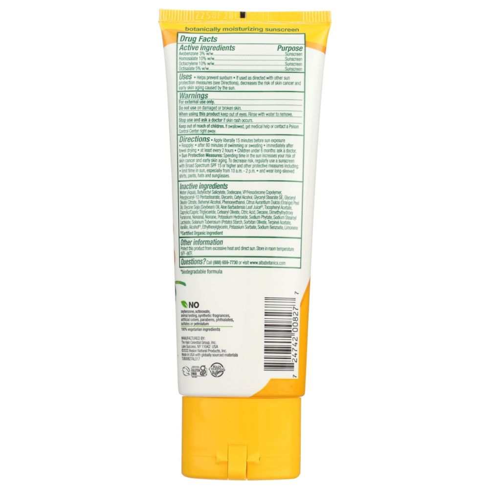 ALBA BOTANICA: Hawaiian Sunscreen Island Vibe Sunscreen Lotion SPF 50, 3 oz