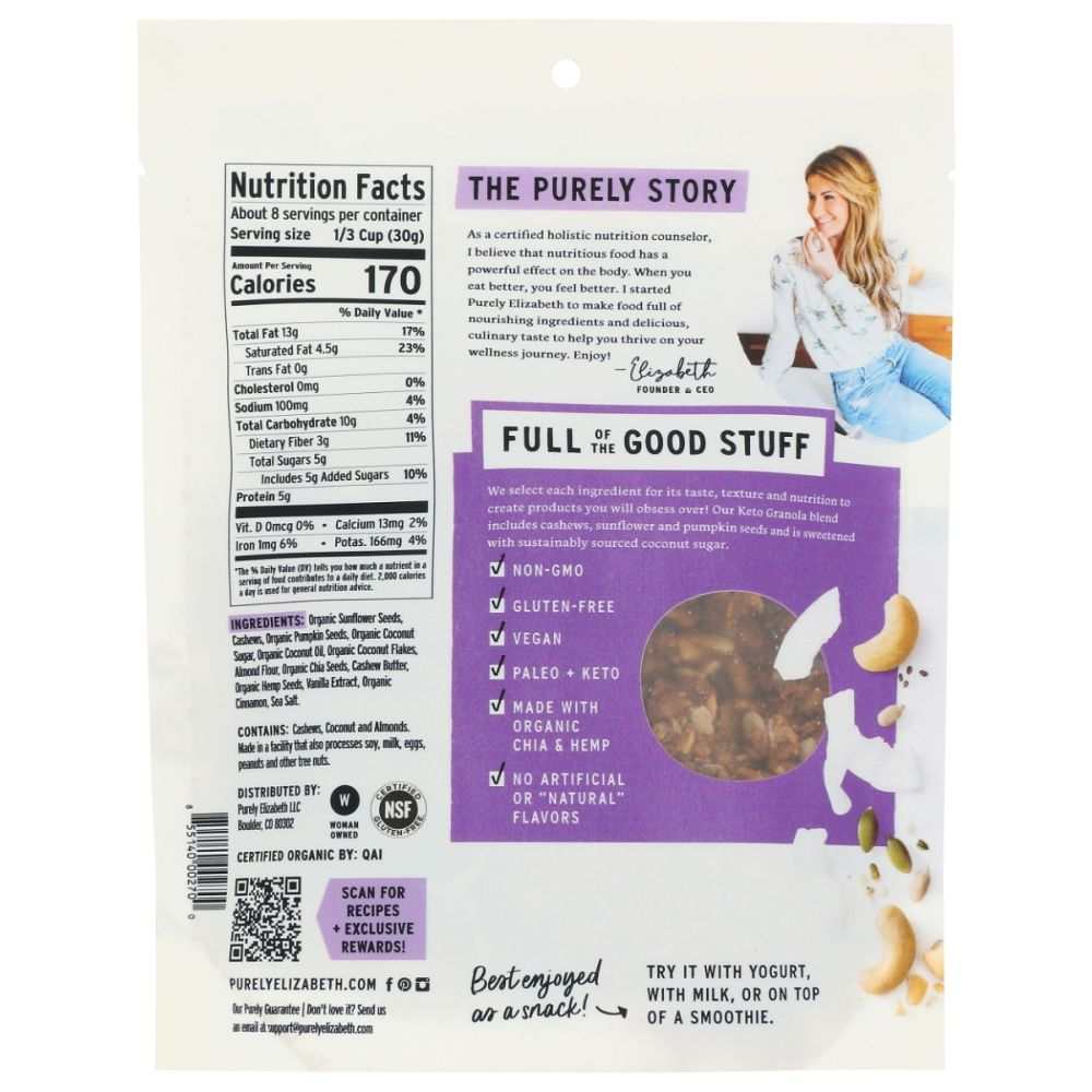 PURELY ELIZABETH: Granola Grain Free Coconut Cashew, 8 oz