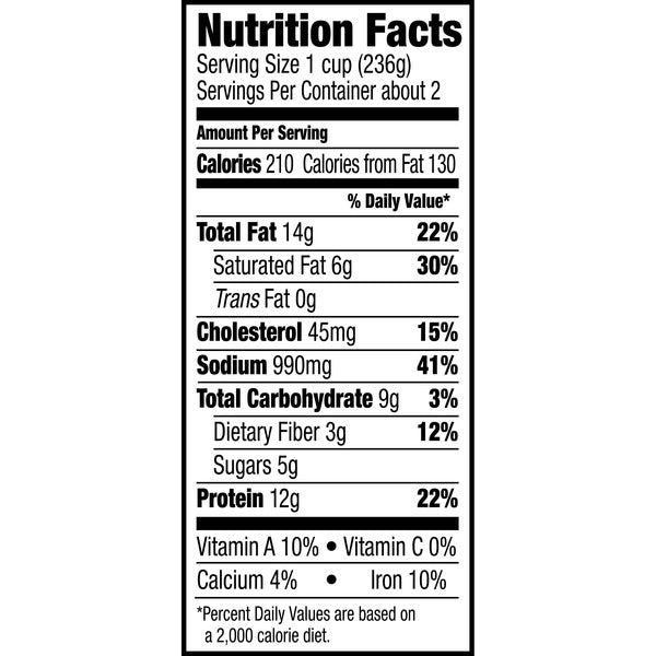 Hormel Cilantro Lime Chili No Beans 15oz, 15 OZ