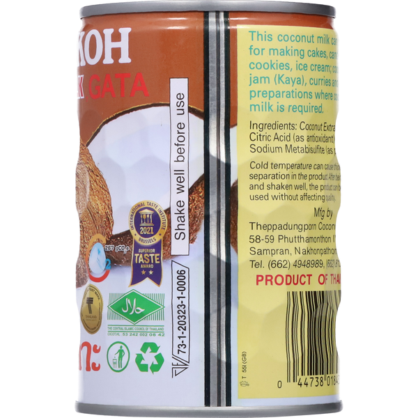 Chaokoh Coconut Milk