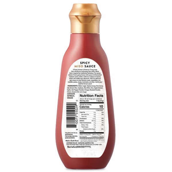 O'Food Gochujang - Spicy Miso Sauce