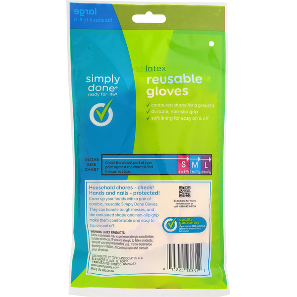 Simply Done Large Latex Household Gloves