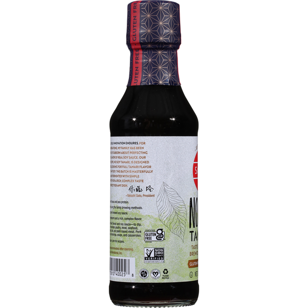 San-J No Soy Tamari Soy Sauce