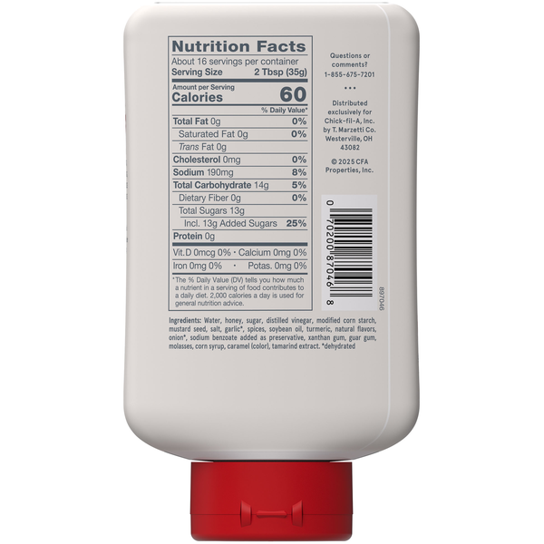Chick-fil-A Honey Mustard Sauce