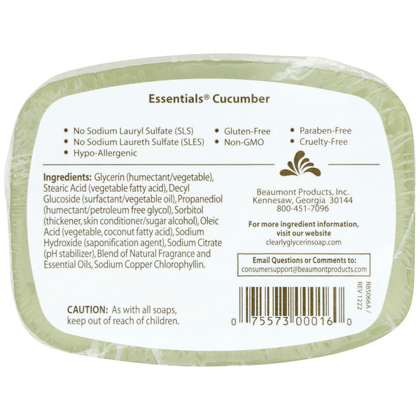 Essentials Glycerin Bar Soap