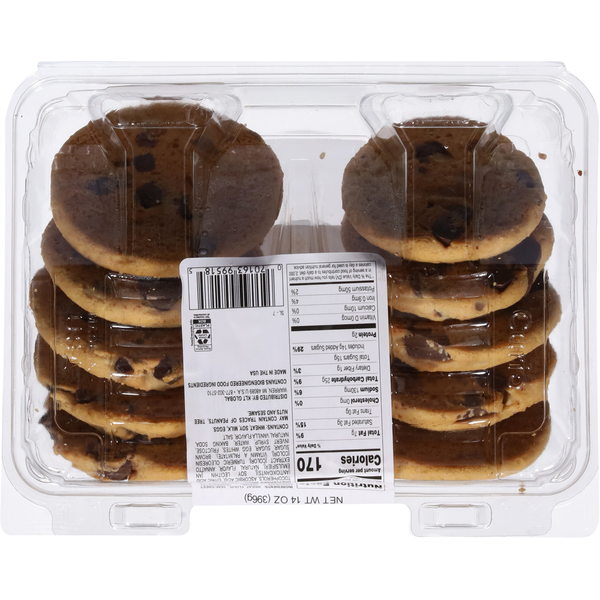 Sabrina's Cookies, Chocolate Chunk