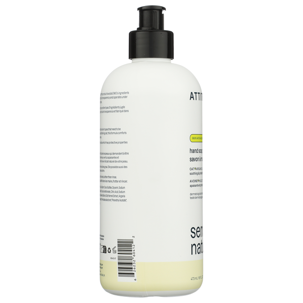 Attitude Oatmeal Sensitive Natural Softens Hand Soap - Argan