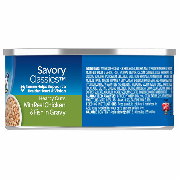 9Lives Hearty Cuts With Real Chicken & Fish In Gravy Wet Cat Food