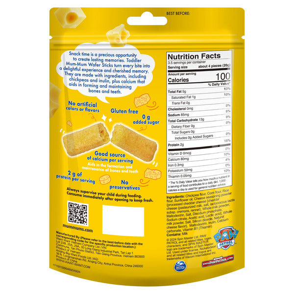 Toddler Mum-mum White Cheddar Cheese 18+ Months Wafer Sticks
