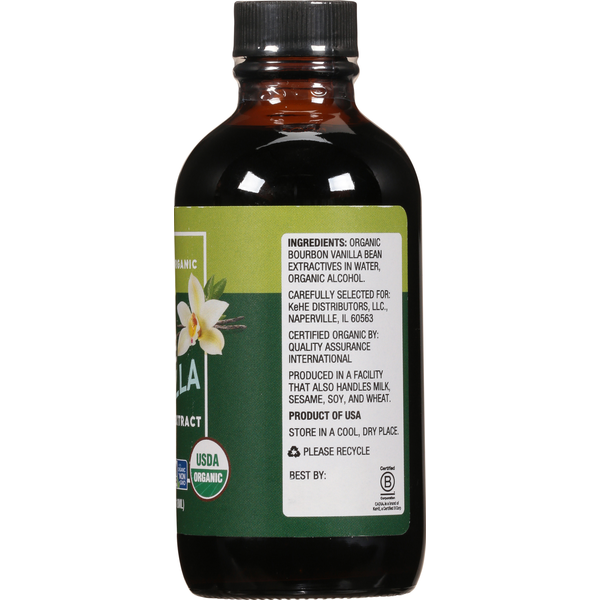 CADIA Extract, Organic, Vanilla, Pure