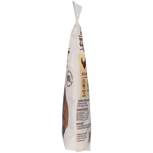 Pure Harmony Grain Free Chicken Recipe Antibiotic Free Jerky Strips Dog Treats