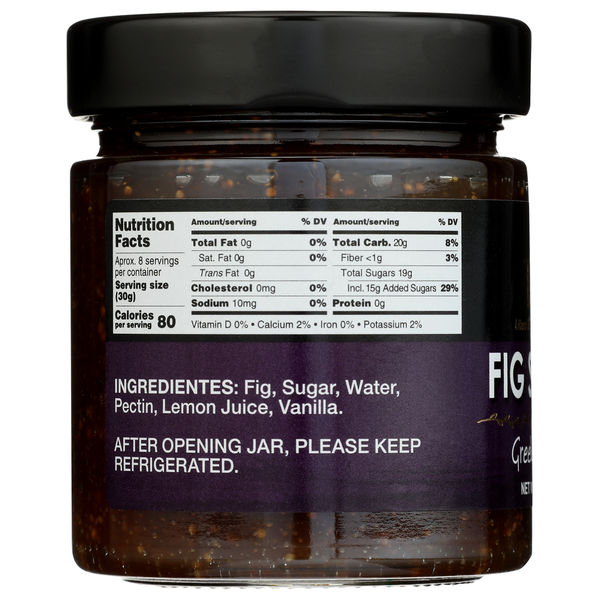 Tassos Fig Spread (Marmalade)