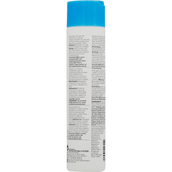 Paul Mitchell Shampoo Two