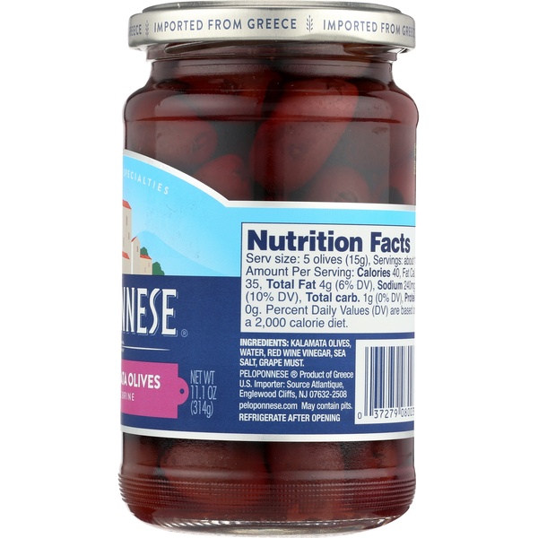 Peloponnese Kalamata Olives, Pitted