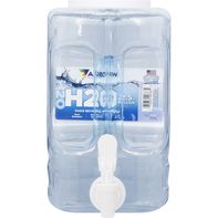 Arrow Oasis Beverage Dispenser️