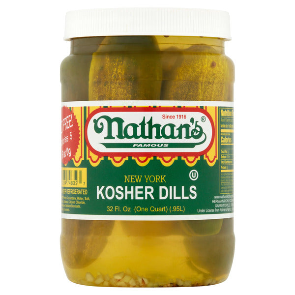 Nathan’s Famous New York Kosher Dills