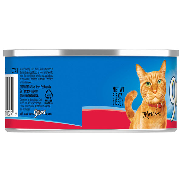 9Lives Hearty Cuts With Real Beef & Chicken In Gravy Wet Cat Food