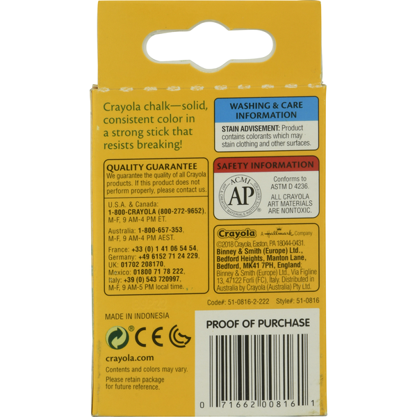 Crayola Chalk Sticks, Colored, Nontoxic