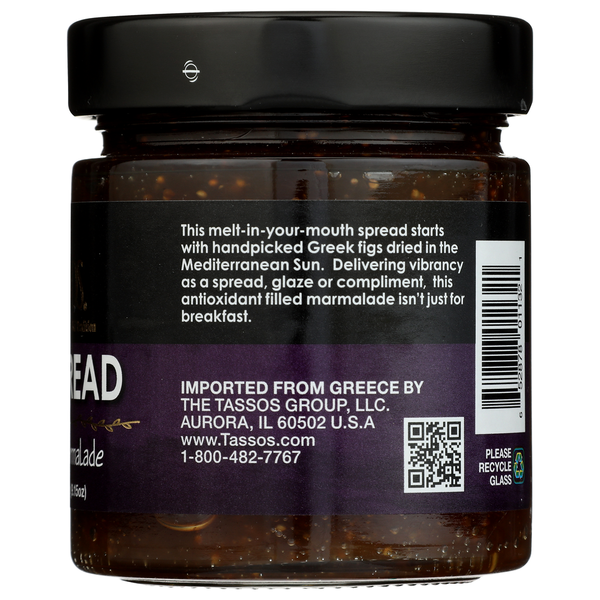 Tassos Fig Spread (Marmalade)