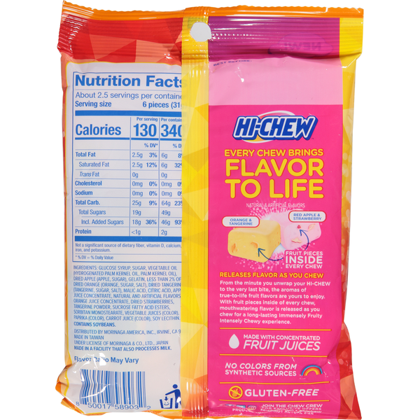 Hi-Chew Fruit Chews, Sunrise Mix, PlusFruit