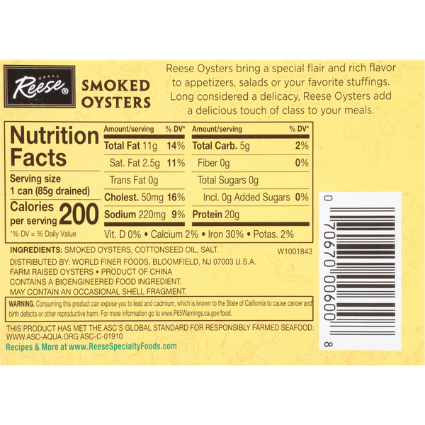 Reese's Smoked Oysters, Medium