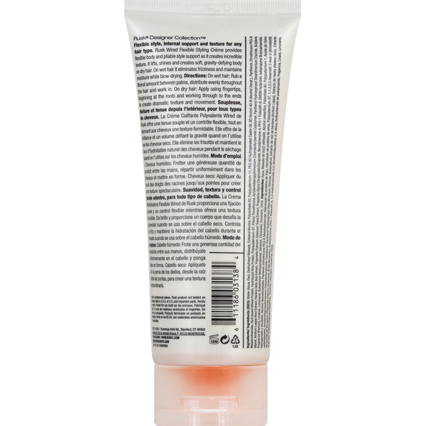 RUSK Styling Creme, Flexible, 3