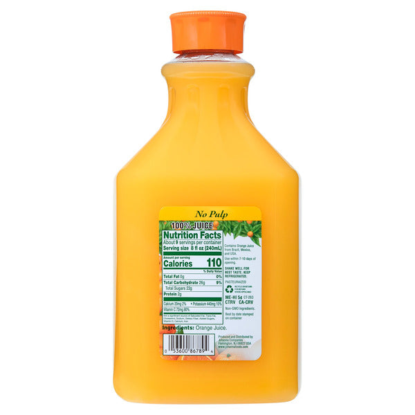 Tree Ripe Premium No Pulp Orange Juice