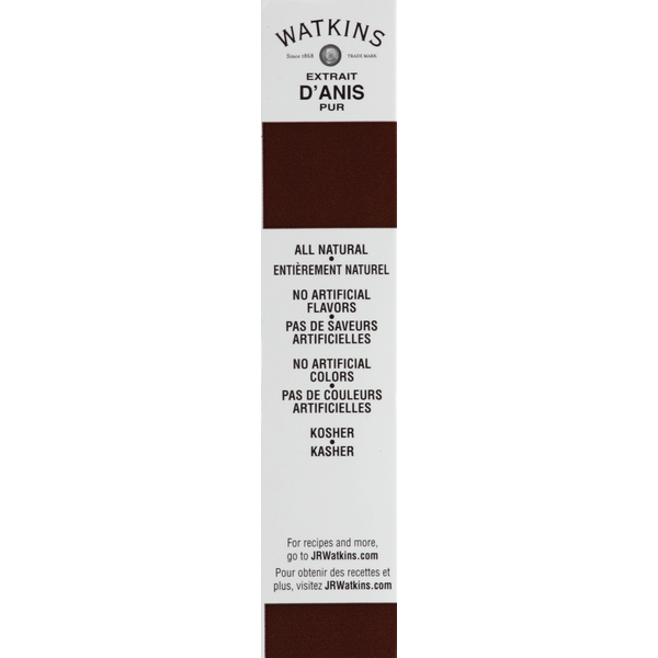 Watkins Anise Extract, Pure