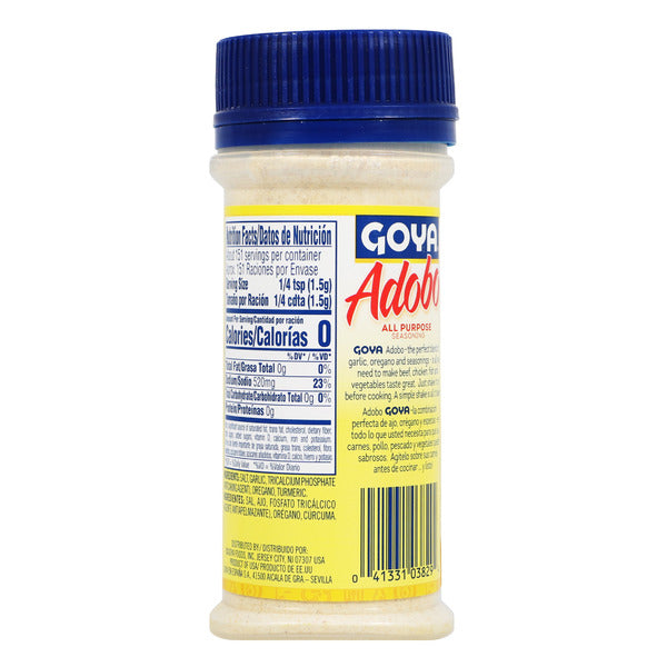 Goya Adobo All-Purpose Seasoning, without Pepper