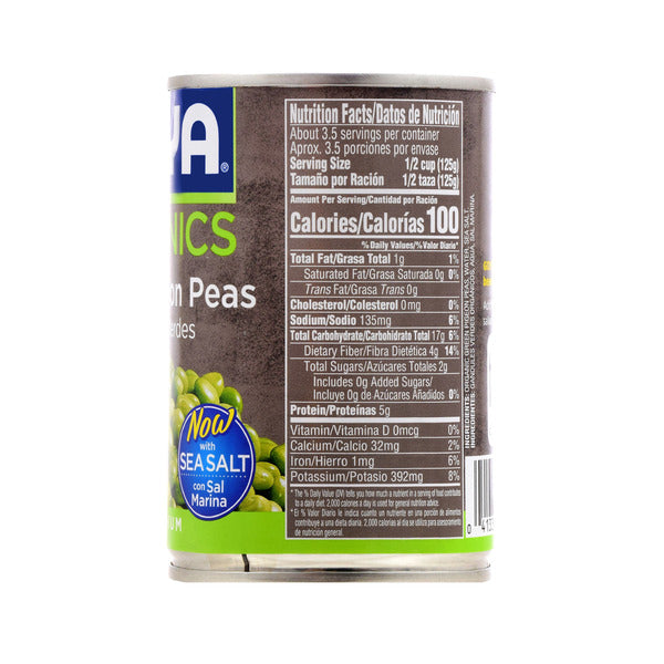 Goya Organic, Green Pigeon Peas