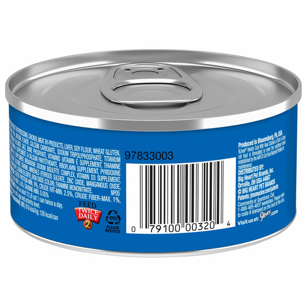 9Lives Hearty Cuts With Real Chicken & Fish In Gravy Wet Cat Food