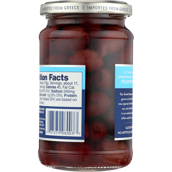 Peloponnese Kalamata Olives, Pitted