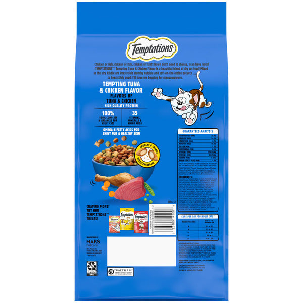TEMPTATIONS Complete Nutrition Tuna & Chicken Flavor Adult Dry Cat Food