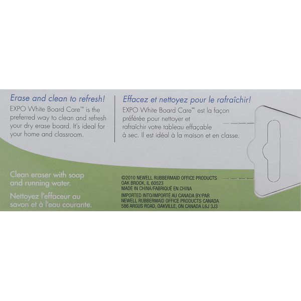 EXPO Eraser
