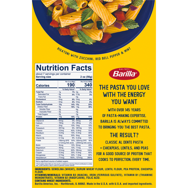 Barilla Rigatoni