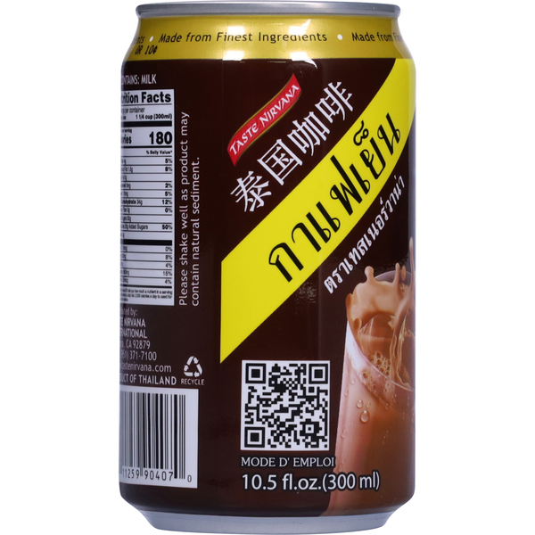 Taste Nirvana Ice Coffee, Thai