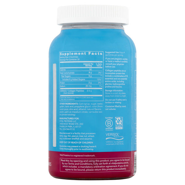 Vital Proteins Raspberry Collagen Gummies Dietary Supplement