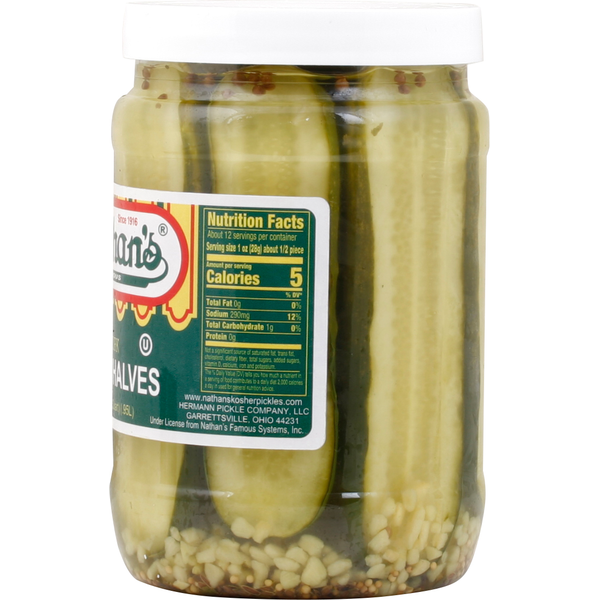 Nathan’s Famous Kosher Halves, New York