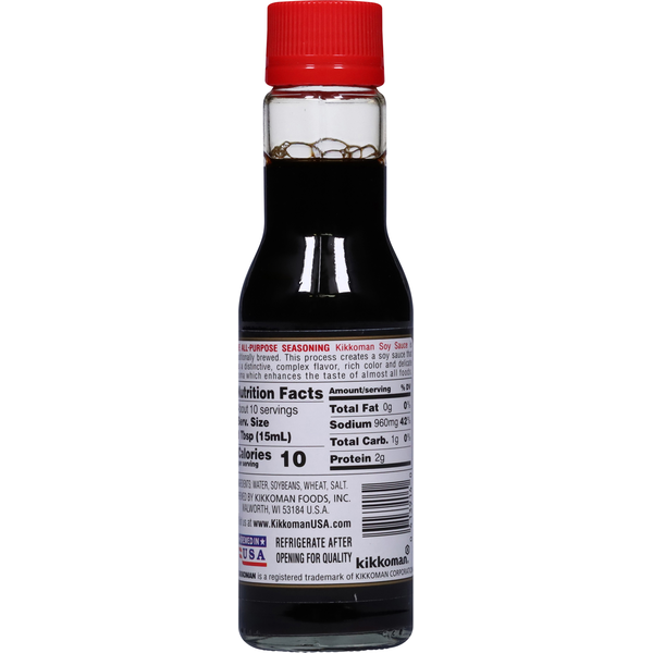 Kikkoman Soy Sauce