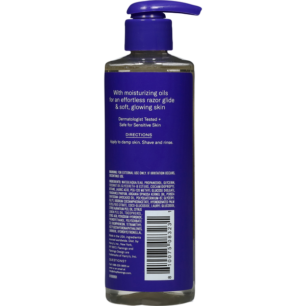 Harry's Nourishing Coconut & Amber Shave Oil