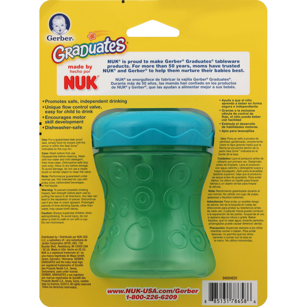 Gerber Trainer Cup, Fun Grips, Soft Spout, 6+m